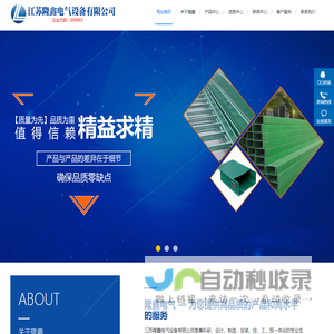 9133手游平台_安卓苹果手机游戏免费下载_2017好玩的手机游戏排行榜