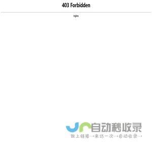 首页-武汉汉匠智能科技有限公司