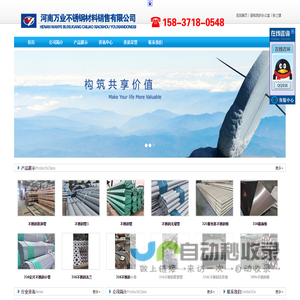 SHEDOLL实体娃娃