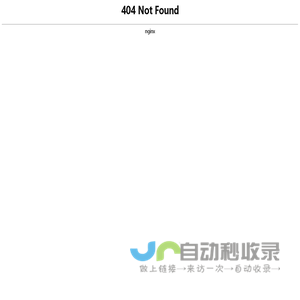 红外线对管_河源市富宇光电科技有限公司