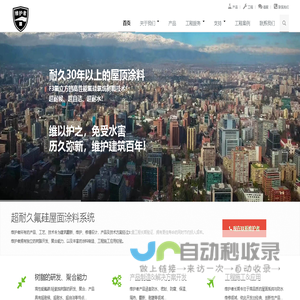 文物库房储藏柜_博物馆文物柜架_文博馆文物存储密集架厂家