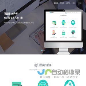 手机游戏下载-免费游戏和软件下载平台-7kk7手游网