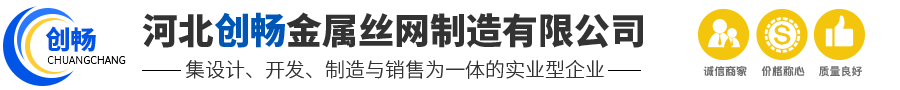 格宾网-边坡防护网_被动边坡防护网_主动边坡防护网-河北创畅金属丝网制造有限公司