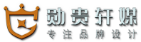 厦门勋贵轩媒品牌策划设计 – 厦门品牌策划服务,厦门媒体品牌策划,勋贵轩媒策划公司,厦门企业形象设计,厦门营销策划方案,厦门广告策划代理,厦门公关活动策划,厦门品牌推广策略,厦门网络营销策划,厦门创意策划机构